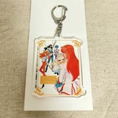 少女革命ウテナ 限定アクリルキーホルダー 西園寺莢一 未開封 2025年最新】西園寺莢一の人気アイテム - メルカリ