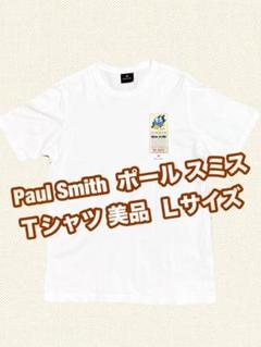 美品 ポールスミス　Ｔシャツ Paul Smith ONLINE SHOP｜ポール・スミス