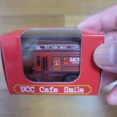 【新品未開封】非売品　チョロQ 初代UCCカフェSmile号　２台セット チョロQUccカフェSmile号 - メルカリ