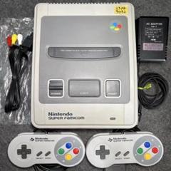 No.032【状態良好】スーパーファミコン SFC 本体 すぐ遊べる