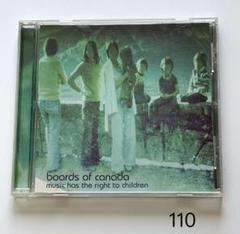 boards of canada アナログレコード 2枚組 新品 未開封品 2025年最新】boards of canada lpの人気アイテム - メルカリ
