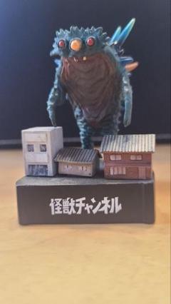 2025年最新】帰ってきたウルトラ怪獣名鑑の人気アイテム - メルカリ