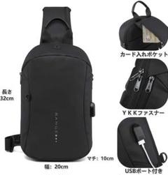 ボディバッグ メンズ