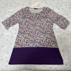 Lepus 花柄 トップス（日本製）