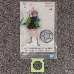 アイドルマスター アソビ情報局 スタンド付きビッグアクリルフィギュア 砂塚あきら