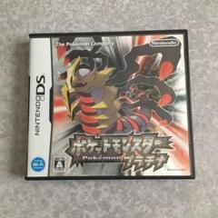 ポケモンプラチナの中古 未使用品 メルカリ