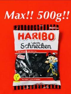 Haribo シュネッケンの中古 未使用品を探そう メルカリ