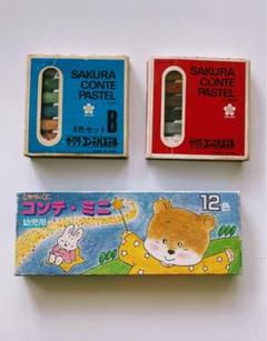サクラコンテパステル　6色×2　　　　　コンテ・ミニ　幼児用　12色のサムネイル
