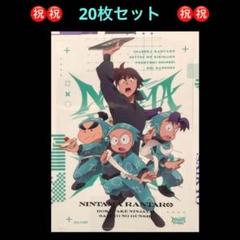2025年最新】裁断ミス 遊戯王の人気アイテム - メルカリ