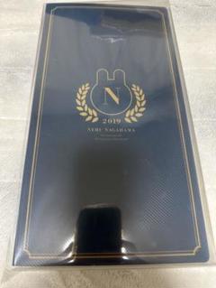 長濱ねる　フォトアルバム　新品未開封