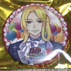 king of prism キンプリ キンツア 缶バッジ 氷室聖 8点まとめて KING OF PRISM キンツア 缶バッジ 氷室 聖 - メルカリ
