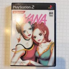 NANA PS2 ナナ プレイステーション2