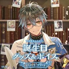 2022年最新】サニーブリスコー 誕生日の検索結果 - メルカリ 期間限定値下げ サニーブリスコー 誕生日グッズ キャラクターグッズ