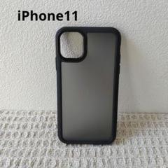 ONES iPhone11 ケース カバー ブラック スマホケース シンプル