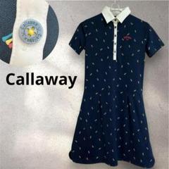 美品✨ Callaway キャロウェイ ワンピース ゴルフウェア ポロシャツ S