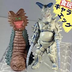 大怪獣シリーズ グドン＆ツインテール 2体セット エクスプラス 新品・未使用 キャラエッグ ウルトラ怪獣シリーズ グドン ツインテール 2体