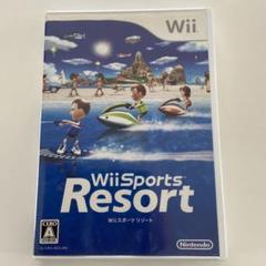 Wii Sports Resort