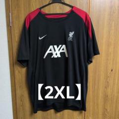 24/25 リバプール Dri-FIT ストライク ショートスリーブニットトップ