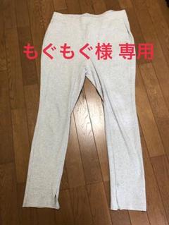 【UNIQLO(ユニクロ)】レギンスパンツ 3XL 丈長め