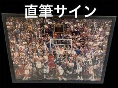 NBA Michael Jordan サイン入りポスター マイケルジョーダン
