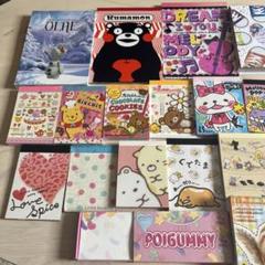 平成レトロ♡バラメモ たっぷり1000枚 平成レトロ バラメモ100枚 - メルカリ