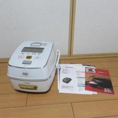 2025年最新】極め炊き NW-AT10の人気アイテム - メルカリ