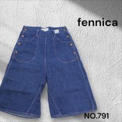 orSlow × fennica デニム ハーフパンツ ガウチョパンツ 日本製 orSlow × fennica デニム ハーフパンツ ガウチョパンツ 日本製