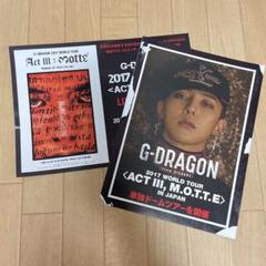 G-DRAGON ポスター ♡新商品のお知らせ♡ G-DRAGON ・ポスターセット ・クリア