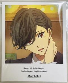 Free!　郁弥　バラ売り可能　コメ逃げブロック Free! 郁弥 バラ売り可能 コメ逃げブロック - メルカリ