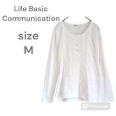 LifeBasicCommunication　長袖ブラウス　M　ホワイト　透け感