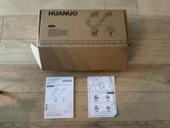 HUANUO モニターアーム デュアルモニター対応　HNDS6