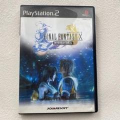 ファイナルファンタジー10 インターナショナル PS2ソフト
