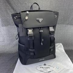 【匿名配送】PRADAプラダ　三角プレート　ポーチ　❤︎ PRADA プラダ 三角ロゴプレート ナイロン ウエスト ポーチ