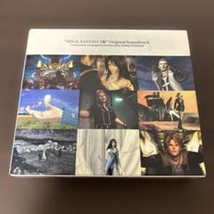 FINAL FANTASY Ⅷ Original Soundtrack