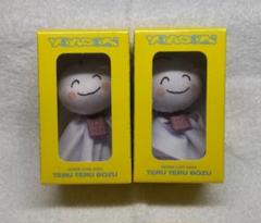 YOASOBI 超現実グッズ　てるてる坊主　IKURA TERUTERUBOZU GXq4BZCbgAAigpc.jpg