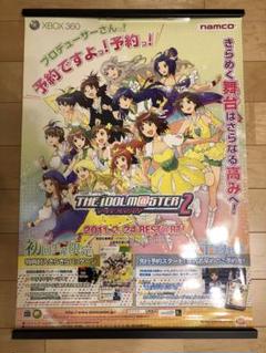 【非売品】We're the friends! アイドルマスター B2 ポスター FR@GMENTS 本田未央 はまふぐ B2ポスター 新品未開封品 - メルカリ