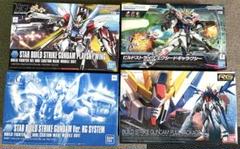 2025年最新】ビルドストライクガンダム フルパッケージの人気 2025年最新】ビルドストライクガンダム フルパッケージの人気