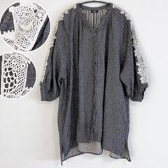 2025年最新】marble sud レディース チュニックの人気アイテム