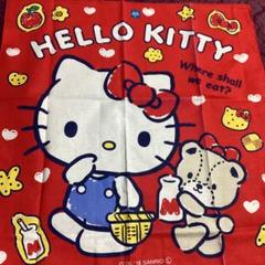 ❤️最終お値下げ❤️ハローキティ ❤️ ランチクロス　日本製　レア
