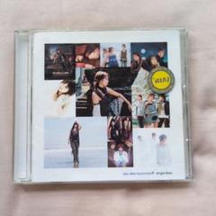 2025年最新】DAY AFTER TOMORROW cdの人気アイテム - メルカリ