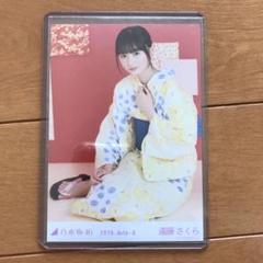 遠藤さくら 2019年浴衣 座り