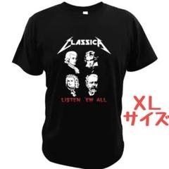 【新品】作曲家T メタリカ風 XLサイズ ベートーべン モーツァルト バッハ