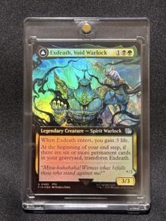 【大特価】MTG×FF ギフトバンドル　10BOXセット　新品未開封 Amazon.co.jp: 『マジック：ザ・ギャザリング——FINAL FANTASY