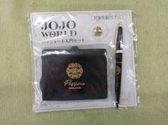 都《WXRWL》新品　ジョジョの奇妙な冒険　第5部　パッショーネ入門セット