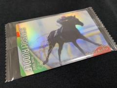 EPOCH マスクトディーヴァ　岩田望来ジョッキー　サイン入り EPOCH マスクトディーヴァ 岩田望来ジョッキー サイン入り