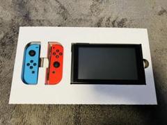 Nintendo Switch 〜発送は8月以降