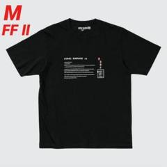 m17263335915_1.jpg?1724944593