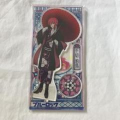 2025年最新】ブルーロック 千切豹馬 アクリルスタンドの人気