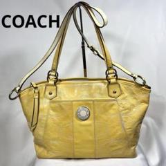 COACHコーチイエローレザーショルダーバッグ