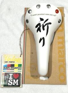 限定品 セラ サンマルコ リーガル 祈り 震災復興支援チャリティーサドル 震災復興支援チャリティーサドル サンマルコ Regal「祈り」 - 新